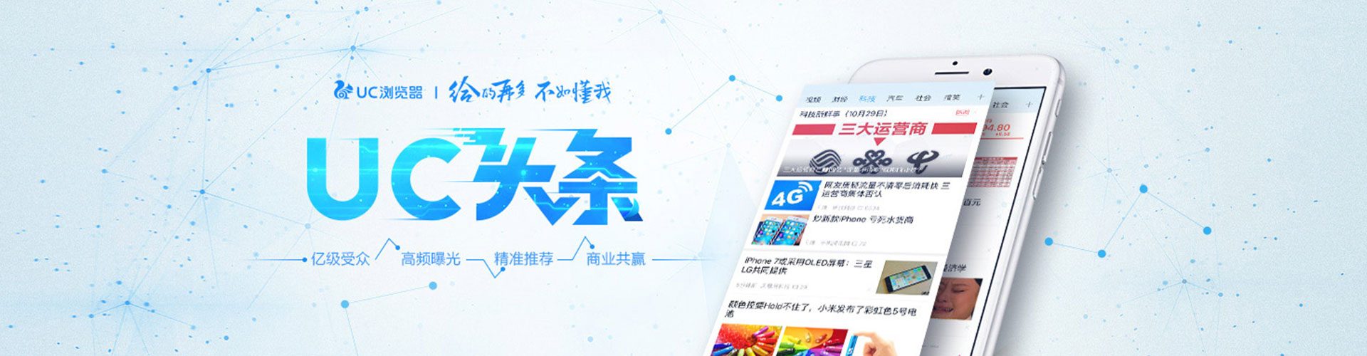 怀安sem专员