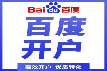 某企业SEM竞价员如何通过创意优化提升广告效果